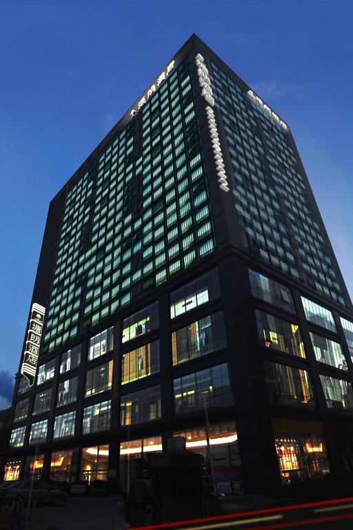 The Art Hotel Σενζέν Εξωτερικό φωτογραφία